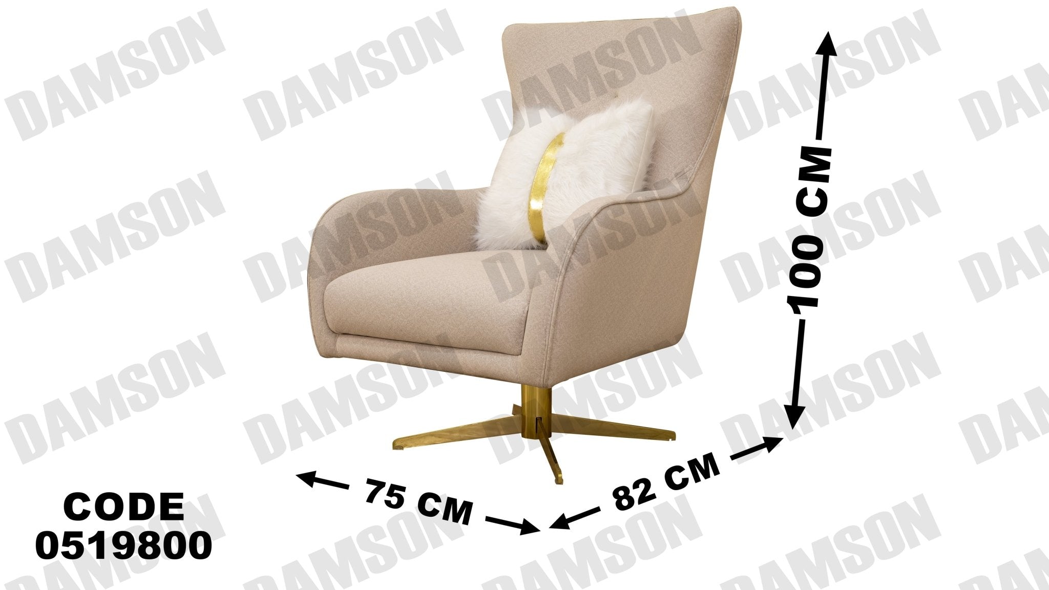 انترية سرير 198 - Damson Furnitureانترية سرير 198