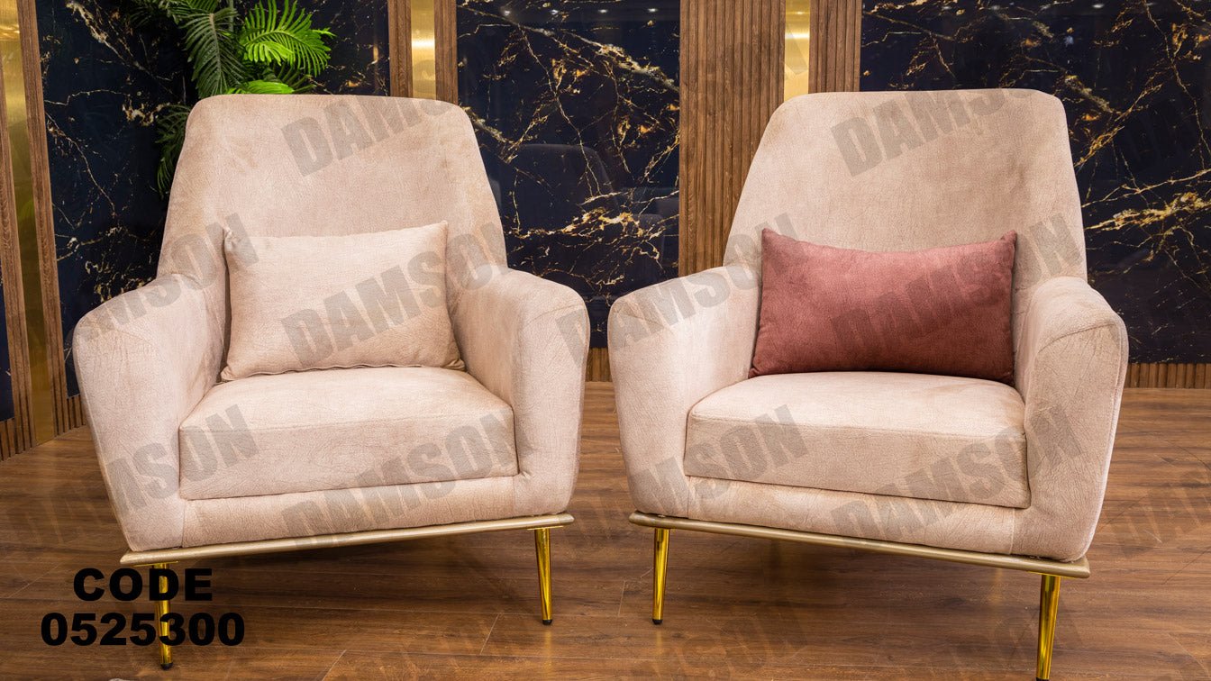 انترية 253 - Damson Furnitureانترية 253