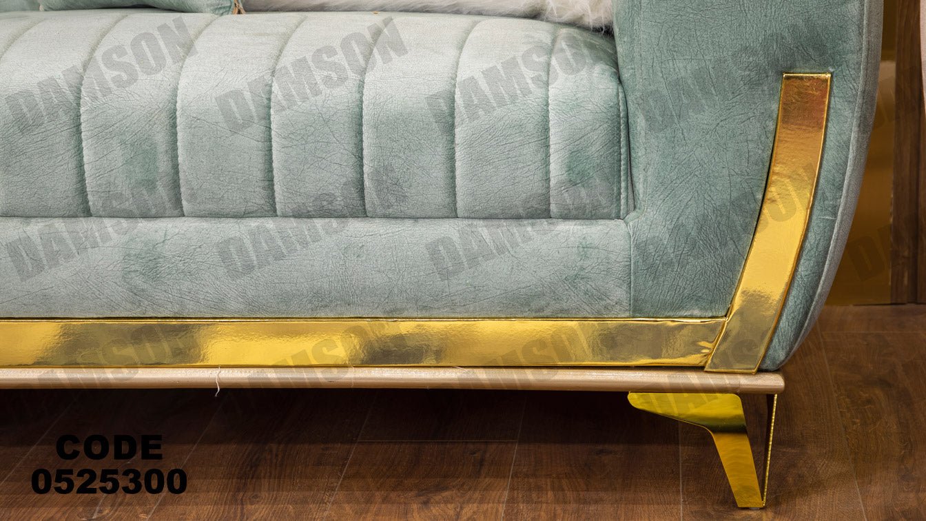 انترية 253 - Damson Furnitureانترية 253