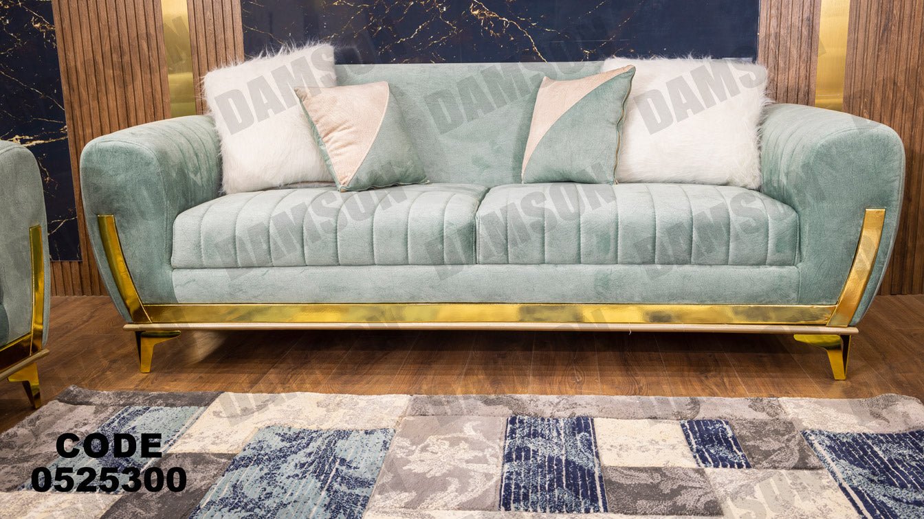 انترية 253 - Damson Furnitureانترية 253