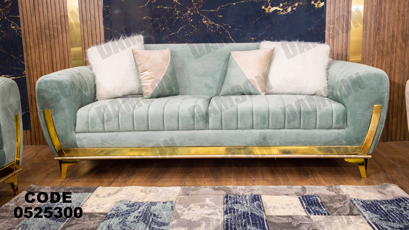 انترية 253 - Damson Furnitureانترية 253