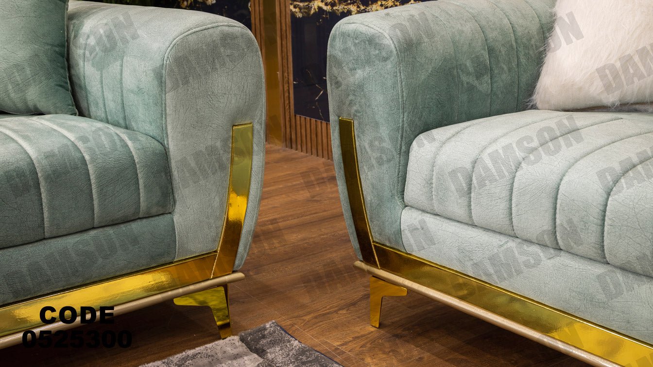 انترية 253 - Damson Furnitureانترية 253