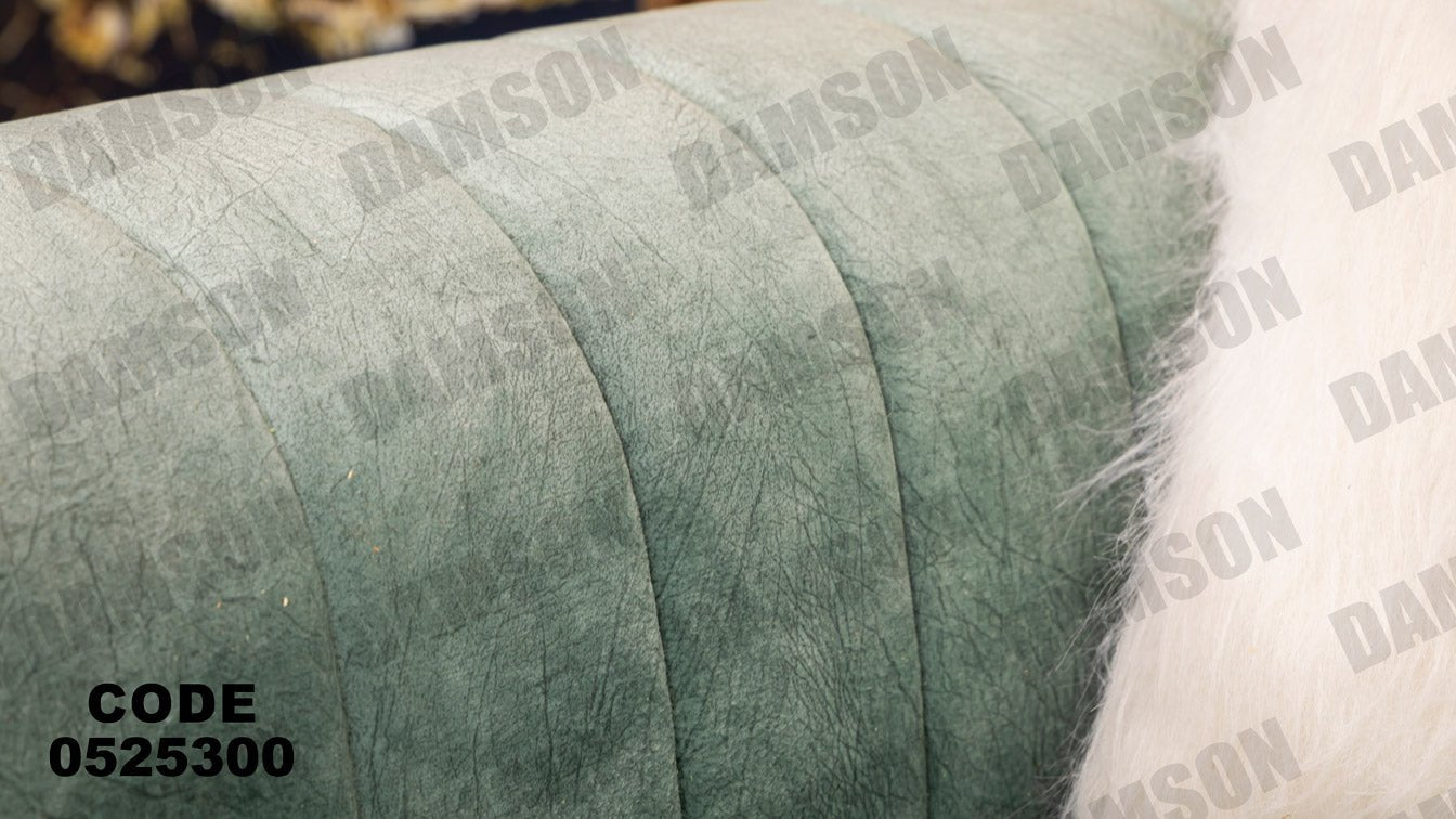 انترية 253 - Damson Furnitureانترية 253