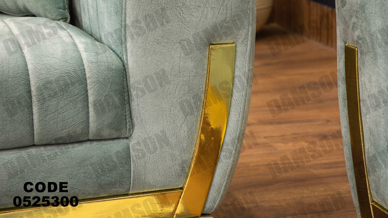 انترية 253 - Damson Furnitureانترية 253