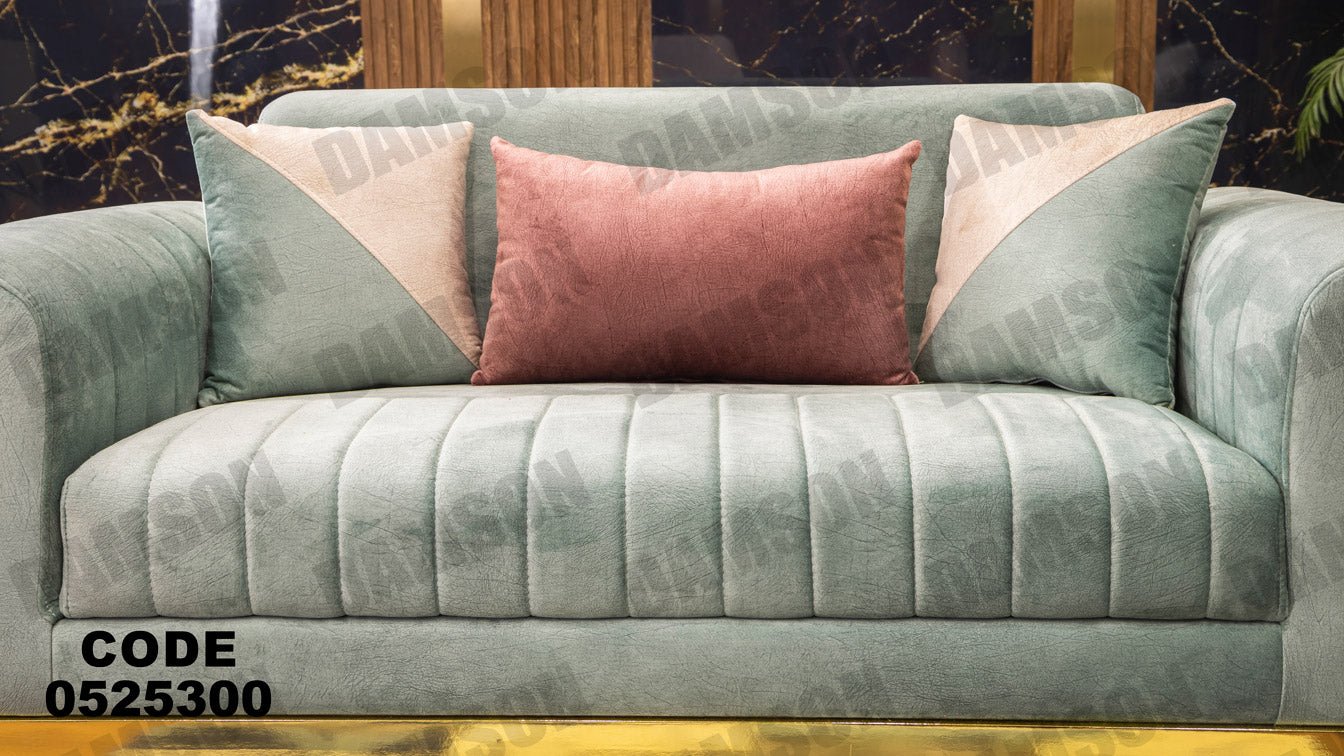انترية 253 - Damson Furnitureانترية 253