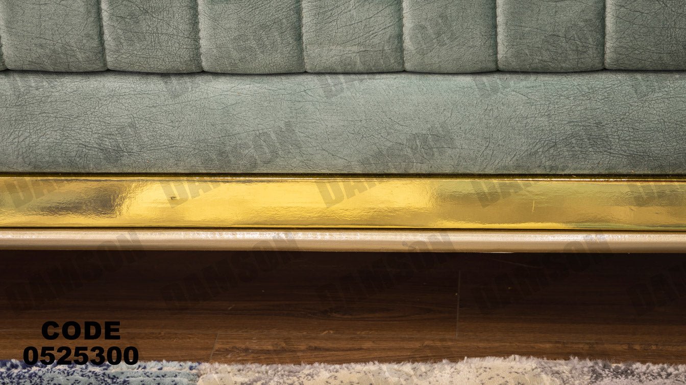 انترية 253 - Damson Furnitureانترية 253