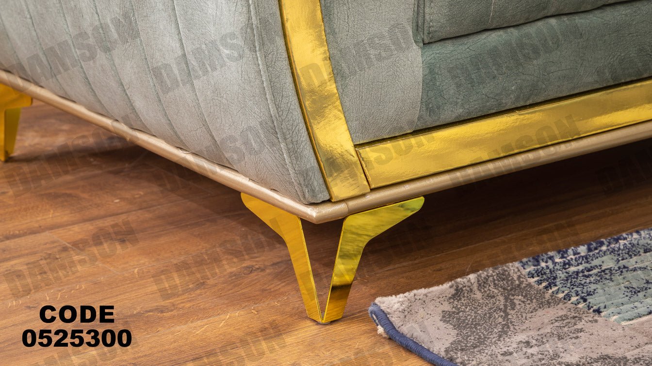 انترية 253 - Damson Furnitureانترية 253