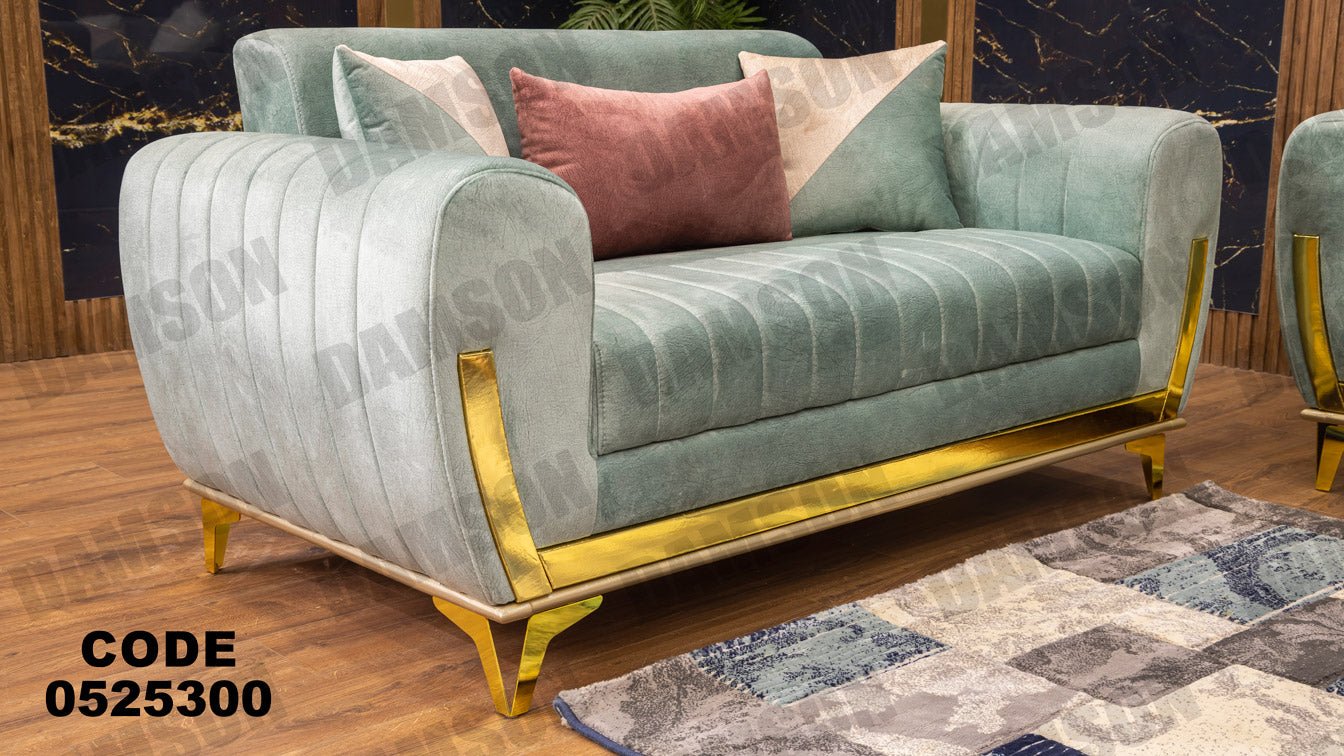 انترية 253 - Damson Furnitureانترية 253