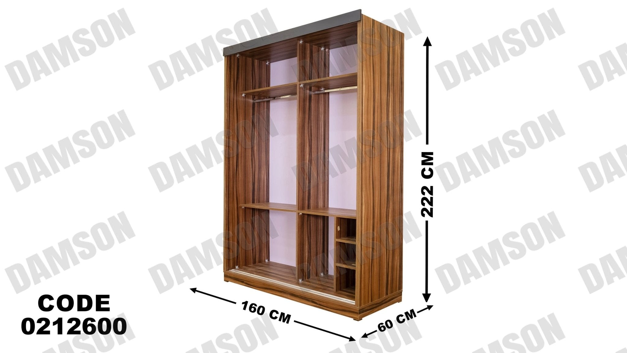 غرفة نوم أطفال 126 - Damson Furnitureغرفة نوم أطفال 126