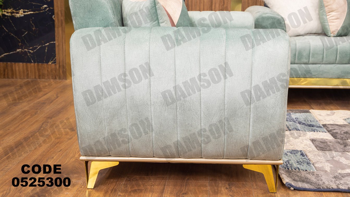 انترية 253 - Damson Furnitureانترية 253