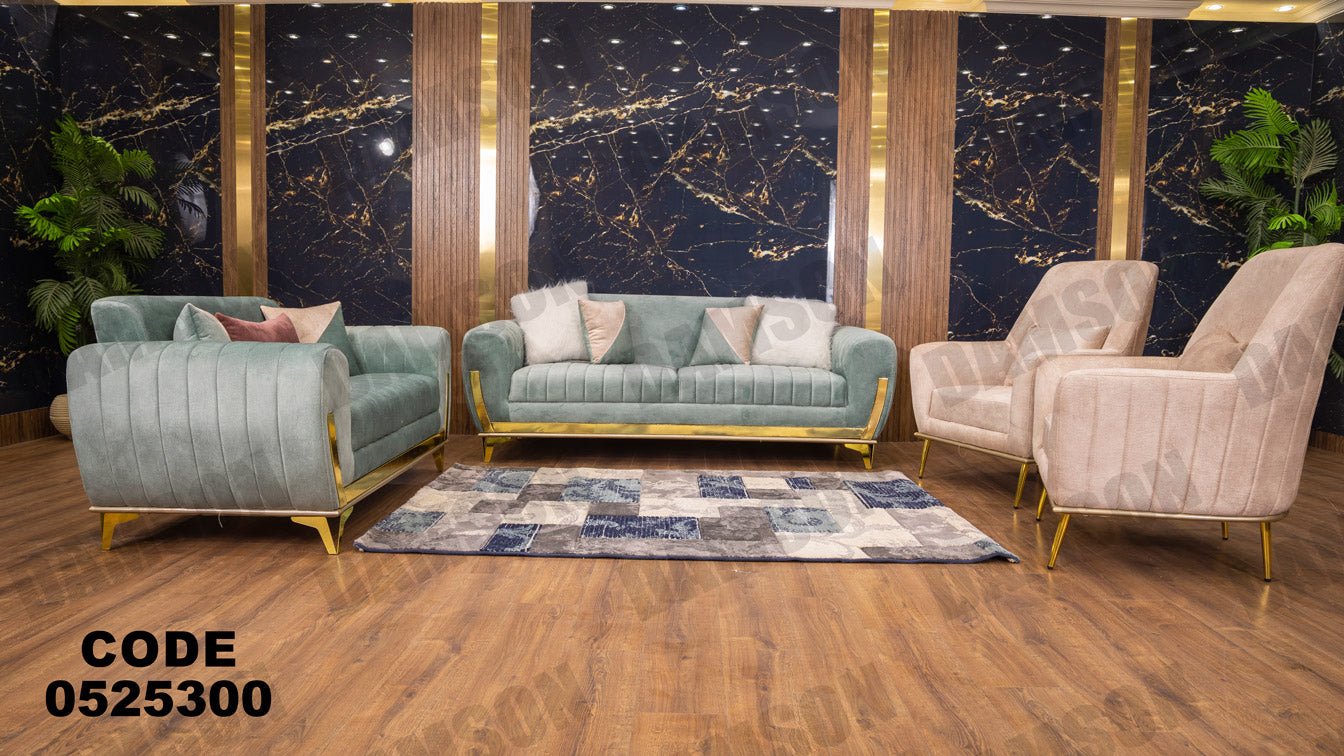 انترية 253 - Damson Furnitureانترية 253