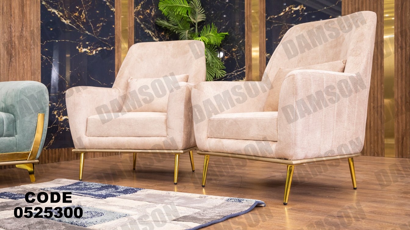 انترية 253 - Damson Furnitureانترية 253