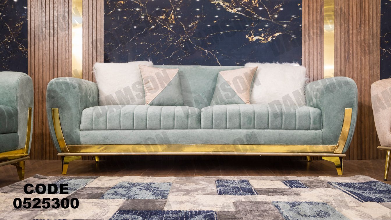 انترية 253 - Damson Furnitureانترية 253
