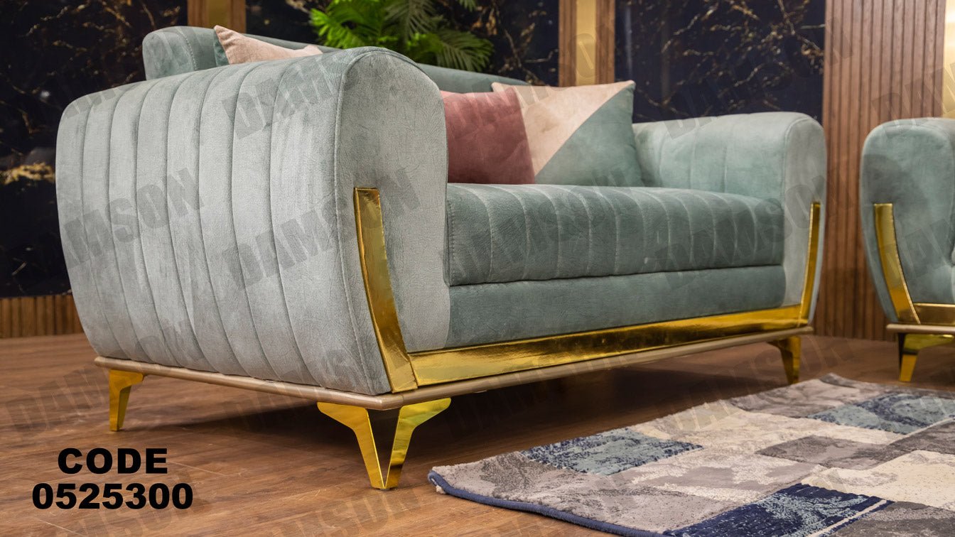 انترية 253 - Damson Furnitureانترية 253