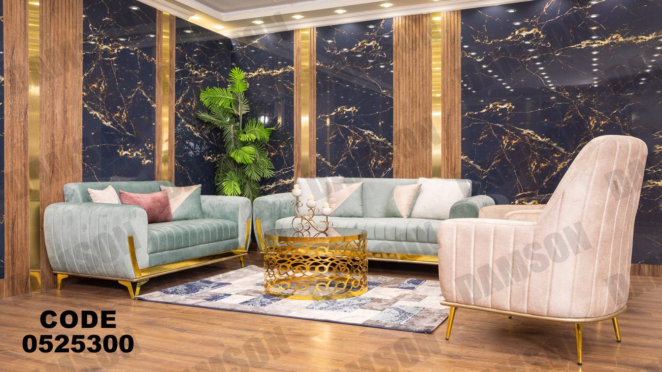 انترية 253 - Damson Furnitureانترية 253