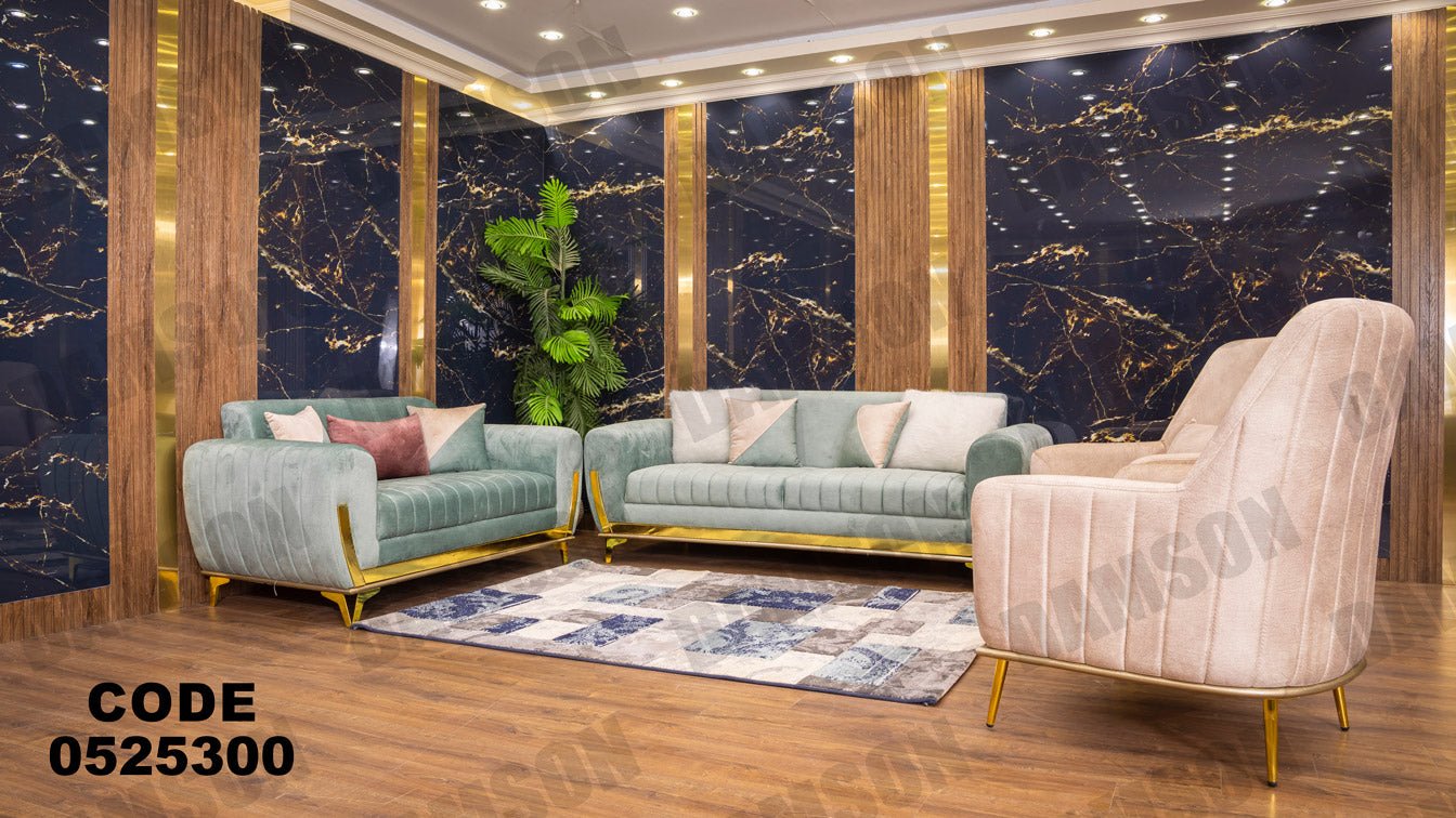 انترية 253 - Damson Furnitureانترية 253