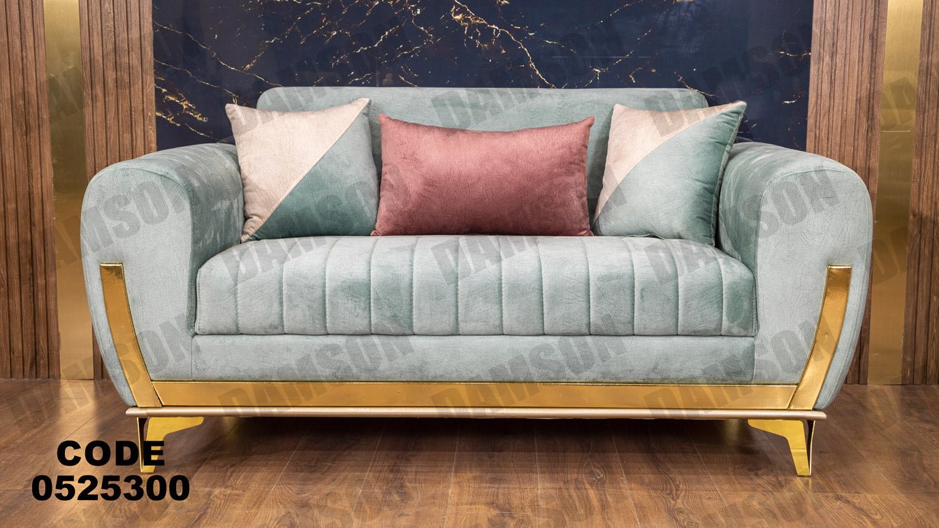 انترية 253 - Damson Furnitureانترية 253