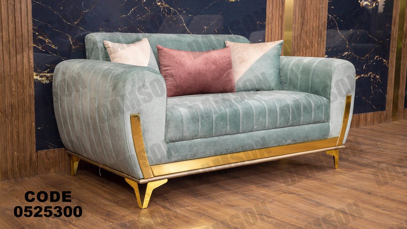 انترية 253 - Damson Furnitureانترية 253