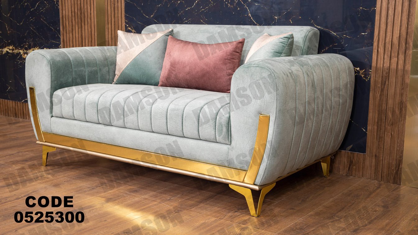 انترية 253 - Damson Furnitureانترية 253