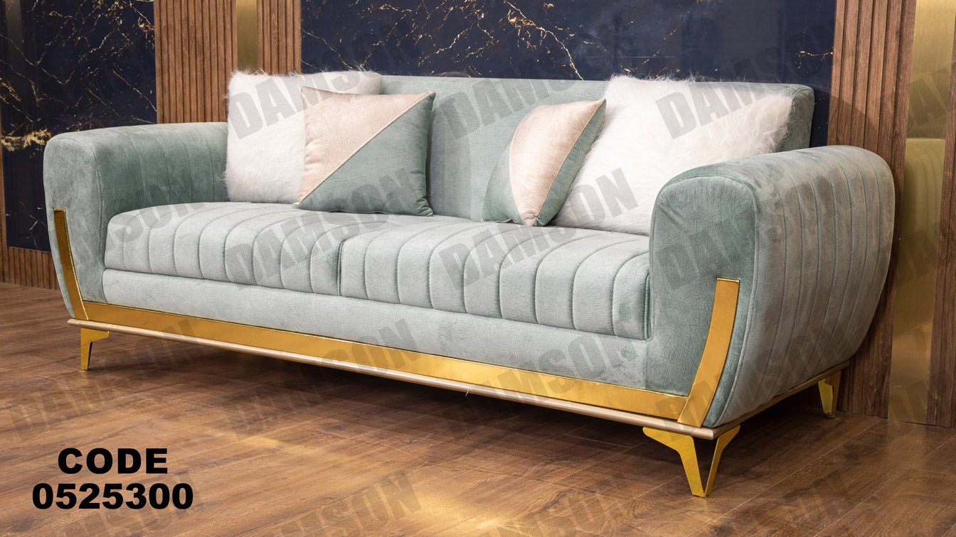 انترية 253 - Damson Furnitureانترية 253