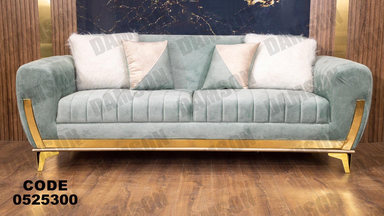 انترية 253 - Damson Furnitureانترية 253