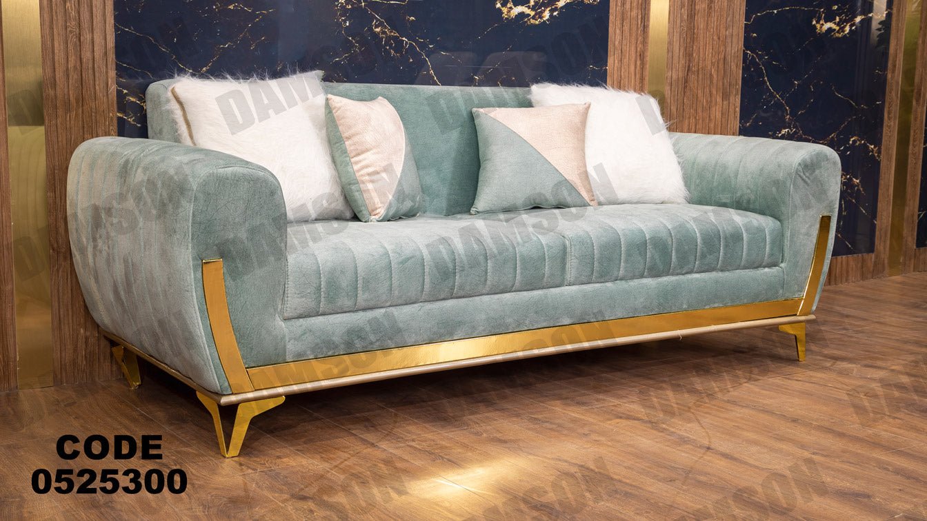 انترية 253 - Damson Furnitureانترية 253