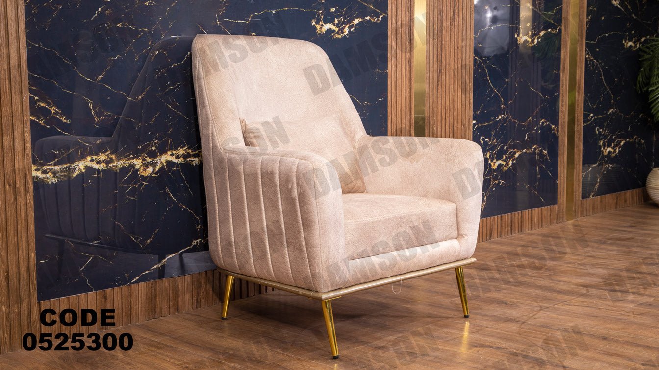 انترية 253 - Damson Furnitureانترية 253