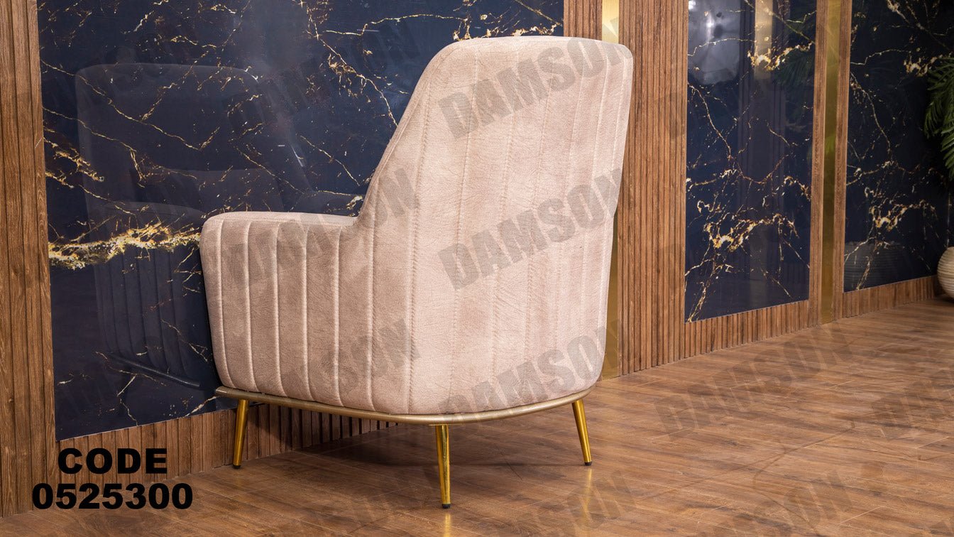 انترية 253 - Damson Furnitureانترية 253