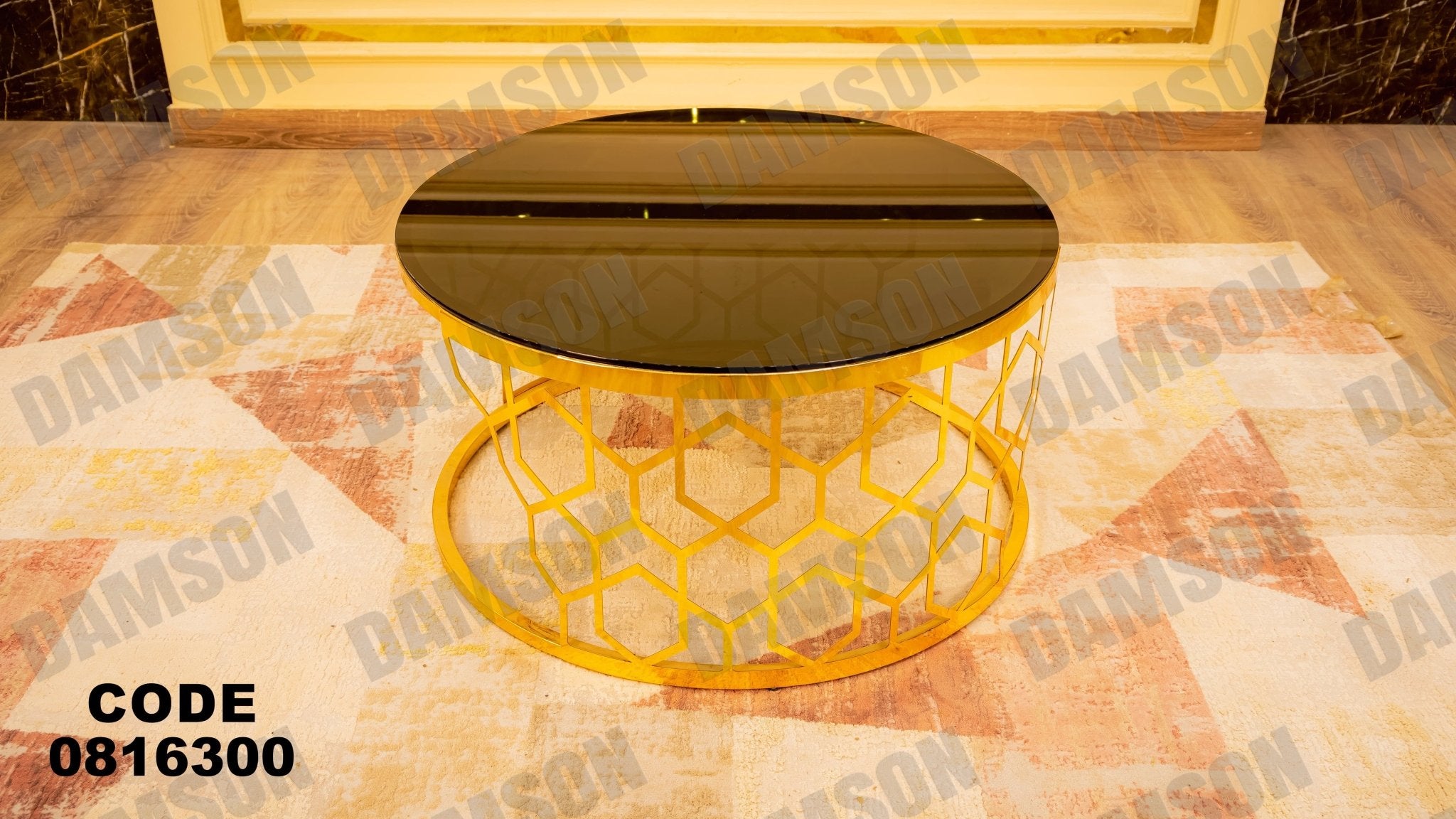 ترابيزه 163 - Damson Furnitureترابيزه 163
