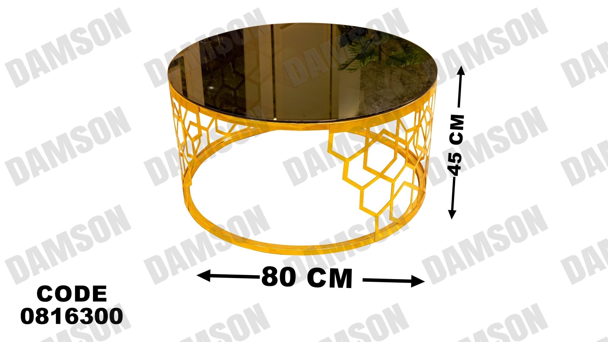 ترابيزه 163 - Damson Furnitureترابيزه 163
