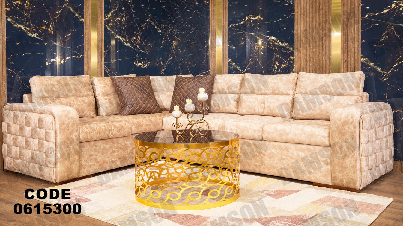 ركنة 153 - Damson Furnitureركنة 153