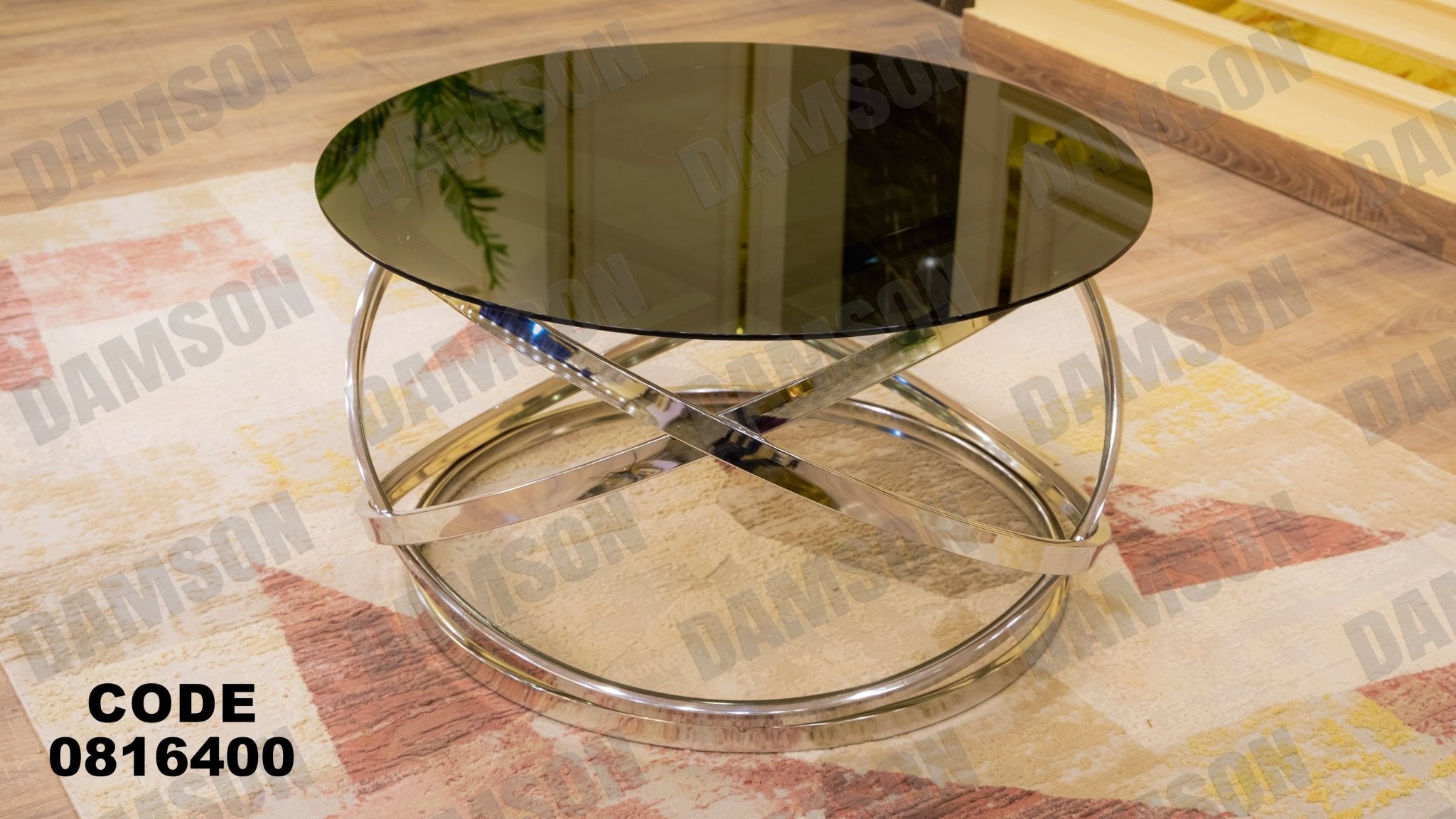 ترابيزة 164 - Damson Furnitureترابيزة 164