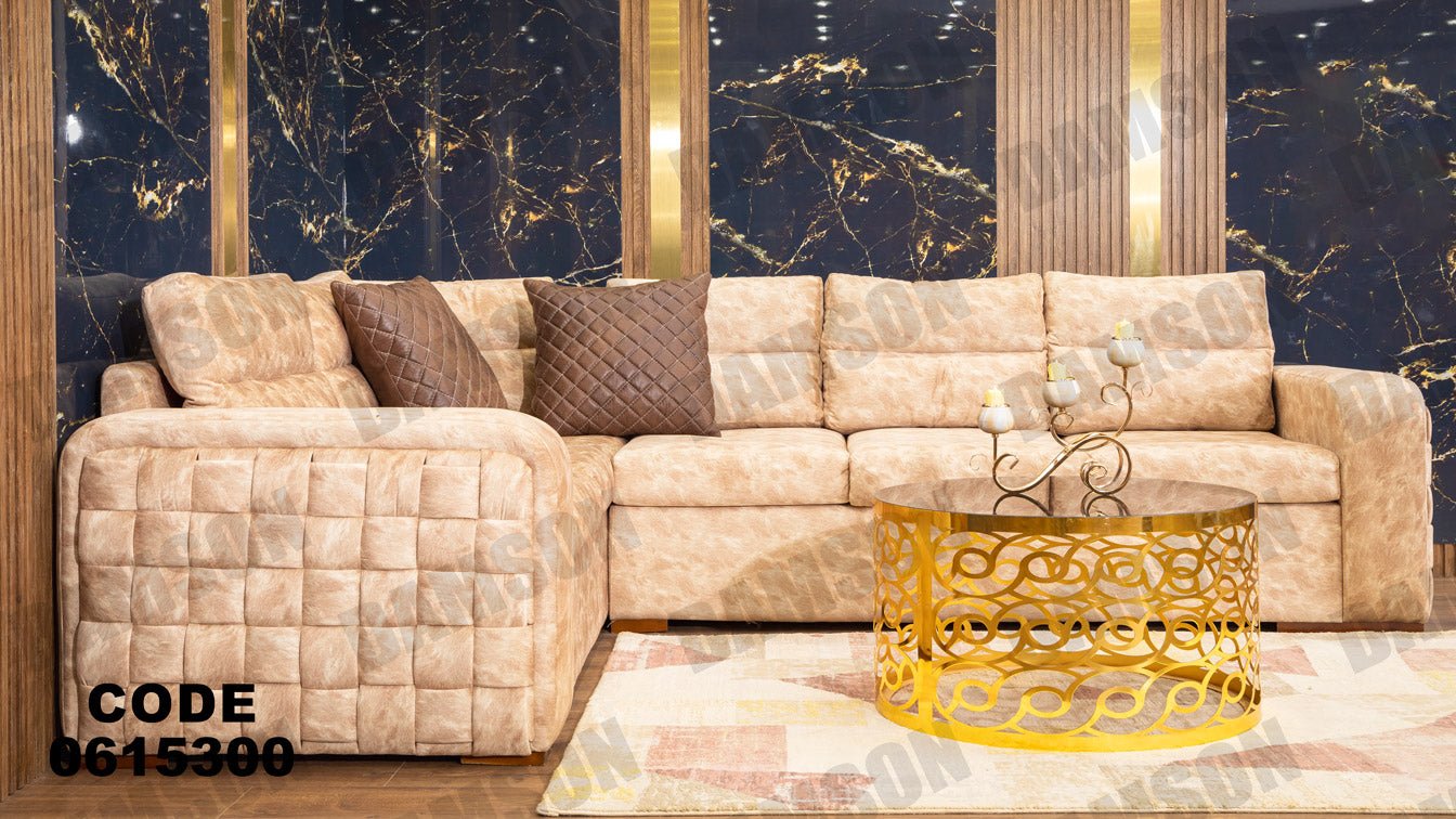 ركنة 153 - Damson Furnitureركنة 153