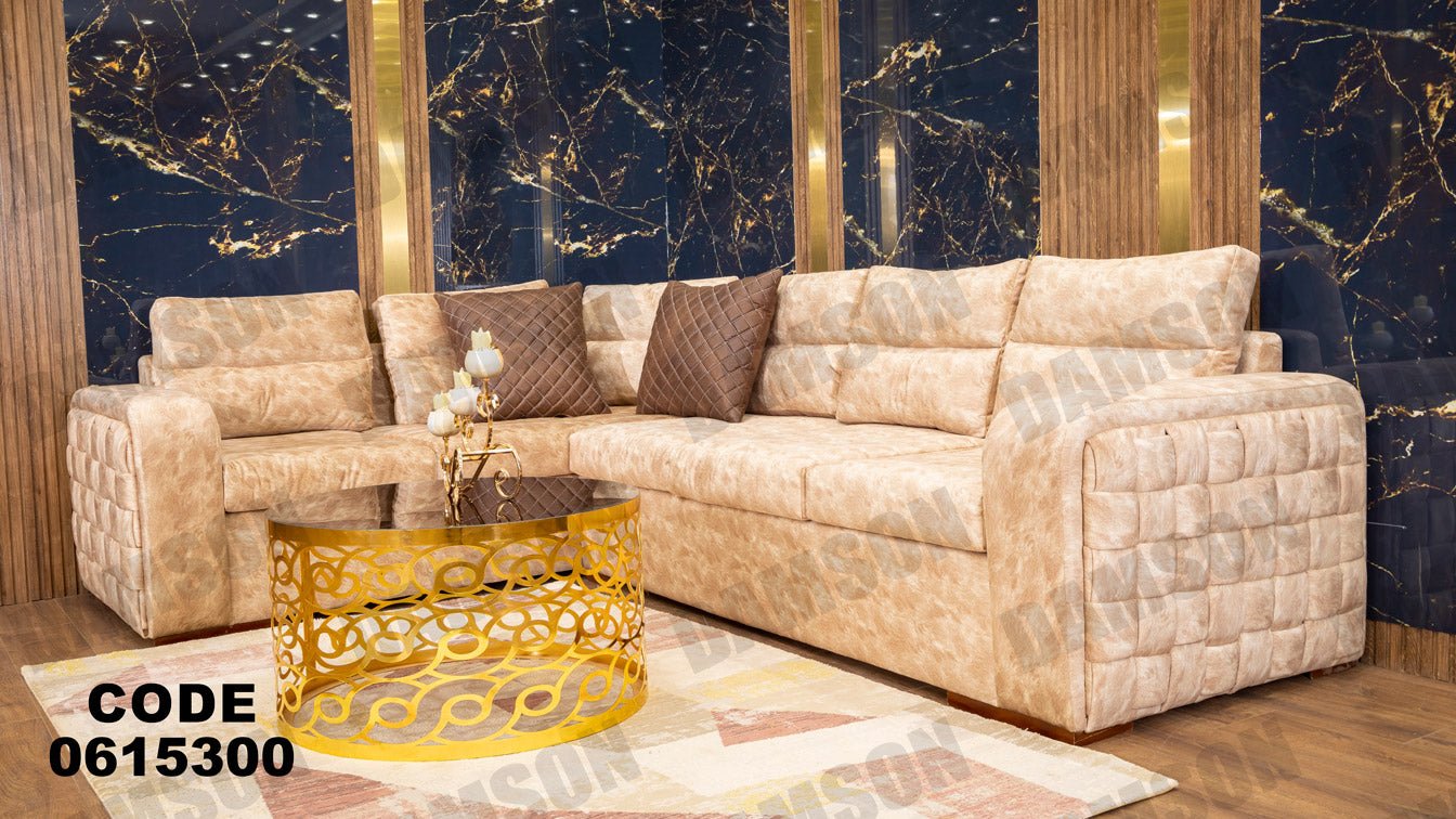 ركنة 153 - Damson Furnitureركنة 153