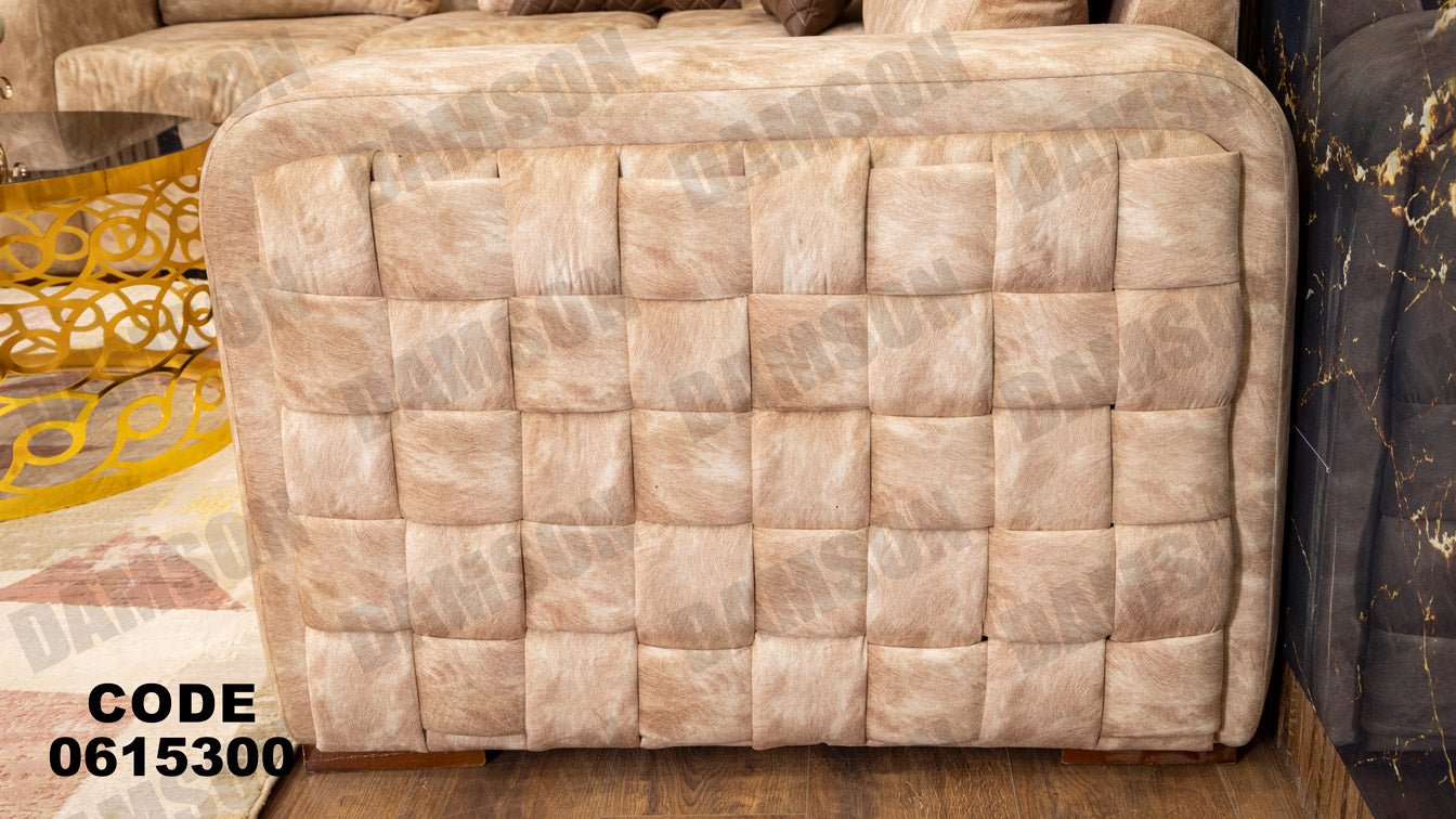 ركنة 153 - Damson Furnitureركنة 153