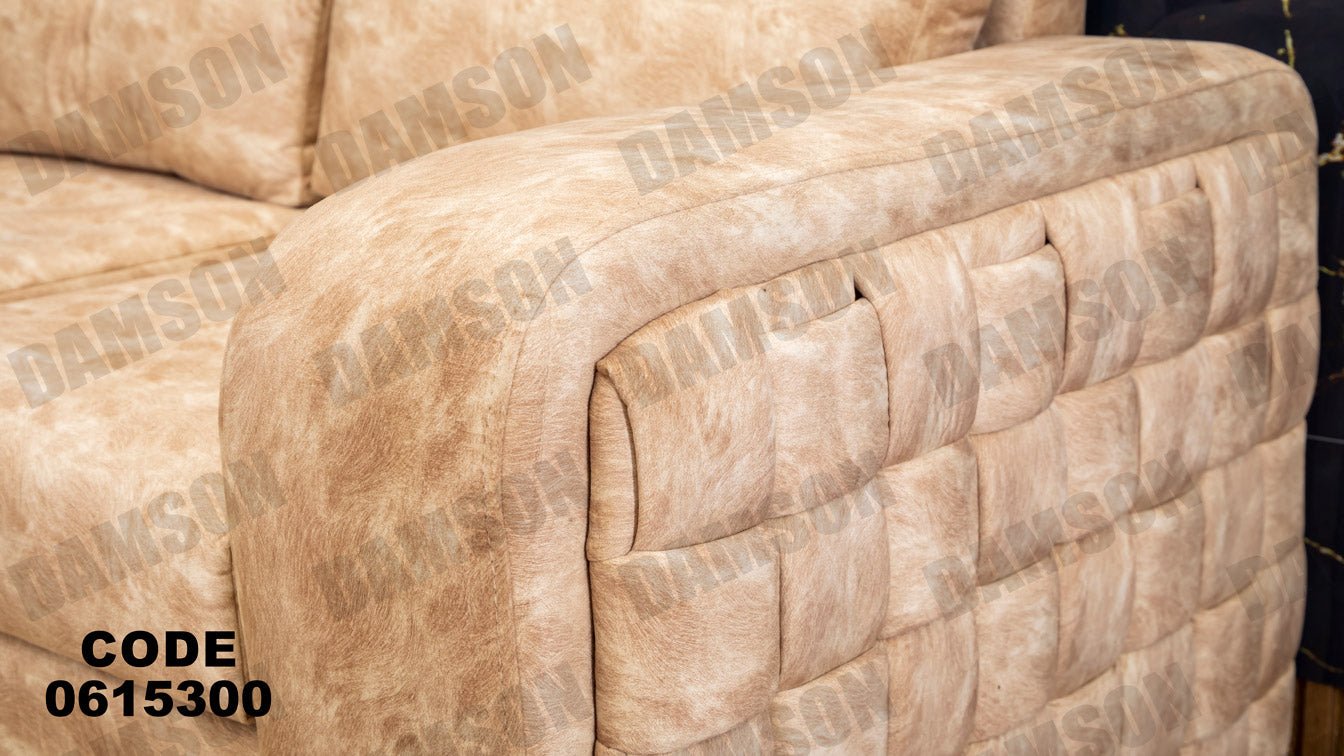 ركنة 153 - Damson Furnitureركنة 153
