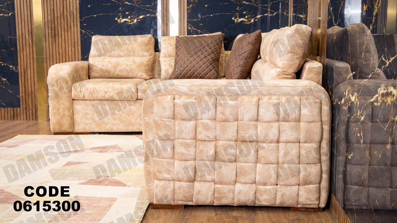ركنة 153 - Damson Furnitureركنة 153