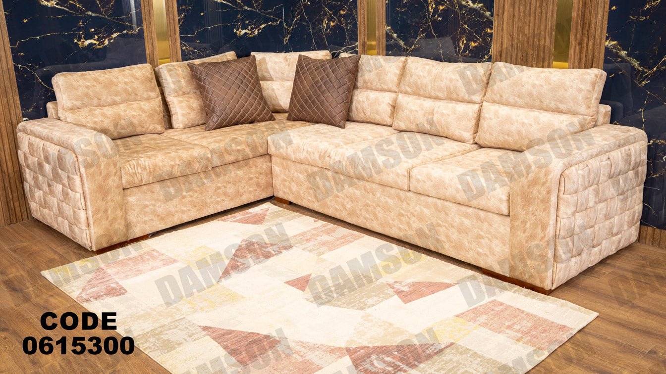 ركنة 153 - Damson Furnitureركنة 153
