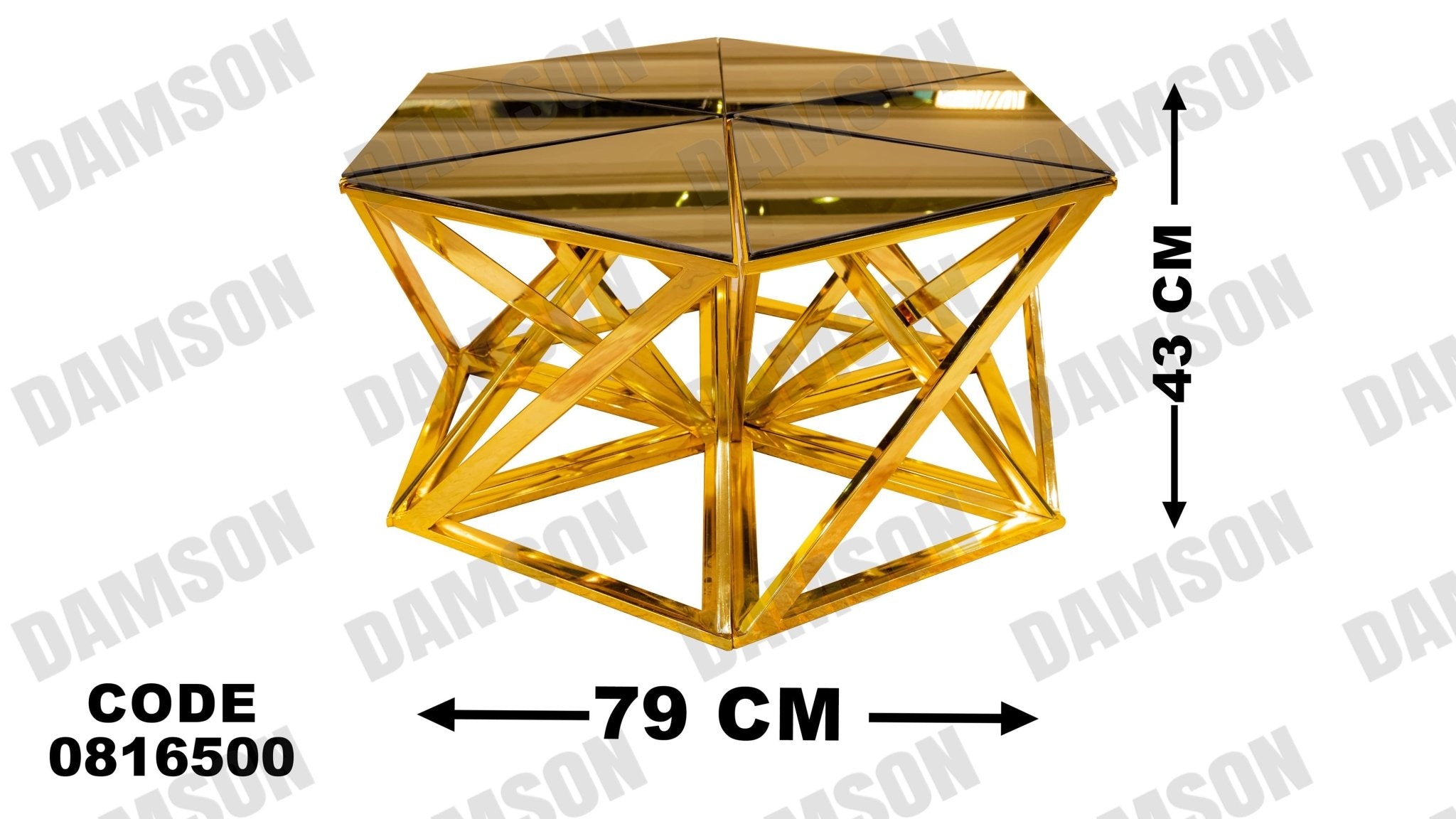 ترابيزة 165 - Damson Furnitureترابيزة 165