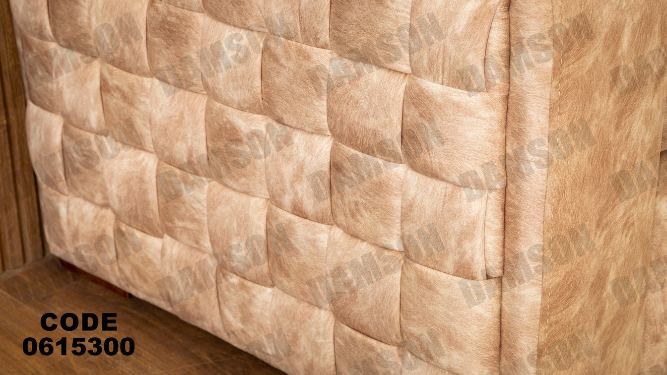 ركنة 153 - Damson Furnitureركنة 153