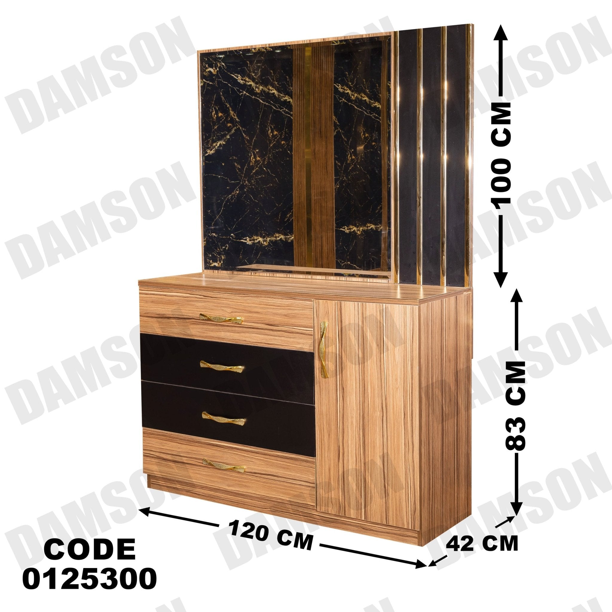 غرفة نوم ماستر 253 - Damson Furnitureغرفة نوم ماستر 253