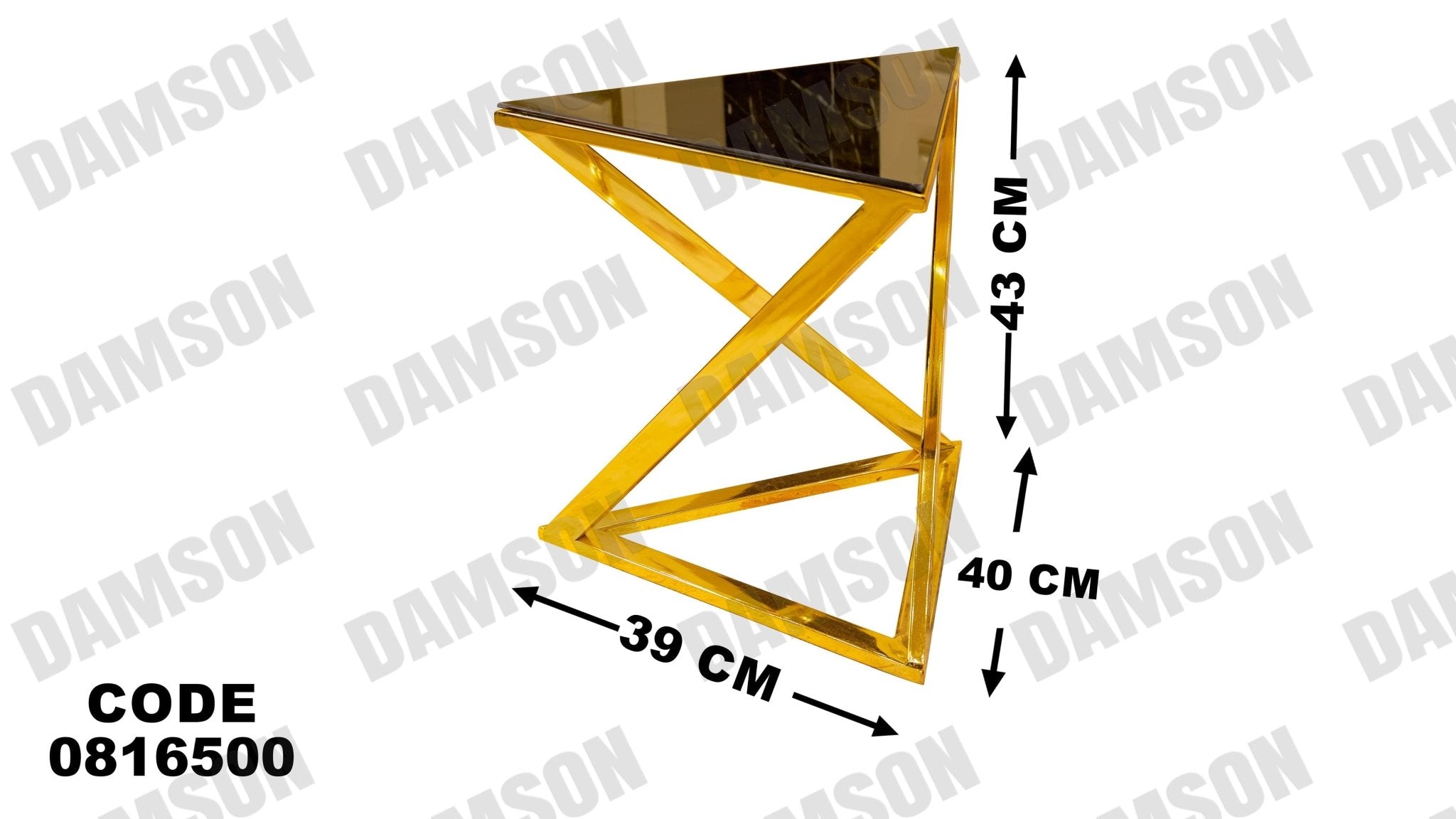 ترابيزة 165 - Damson Furnitureترابيزة 165