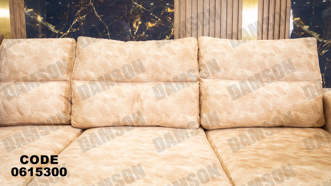 ركنة 153 - Damson Furnitureركنة 153