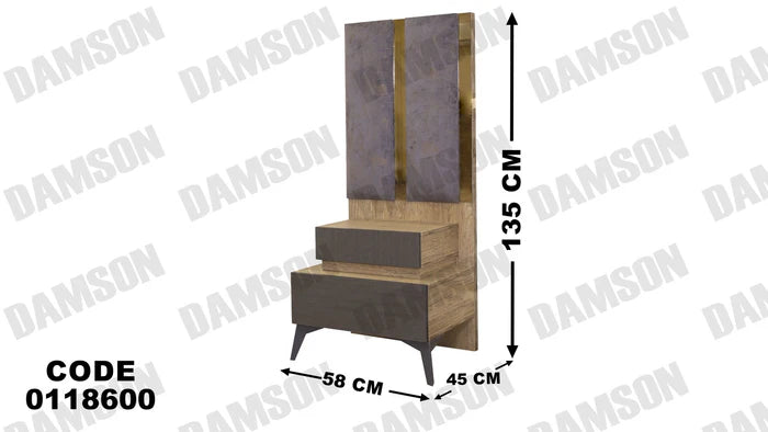 كمود ماستر 186