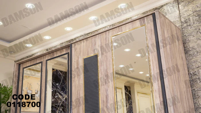 دولاب ماستر 187