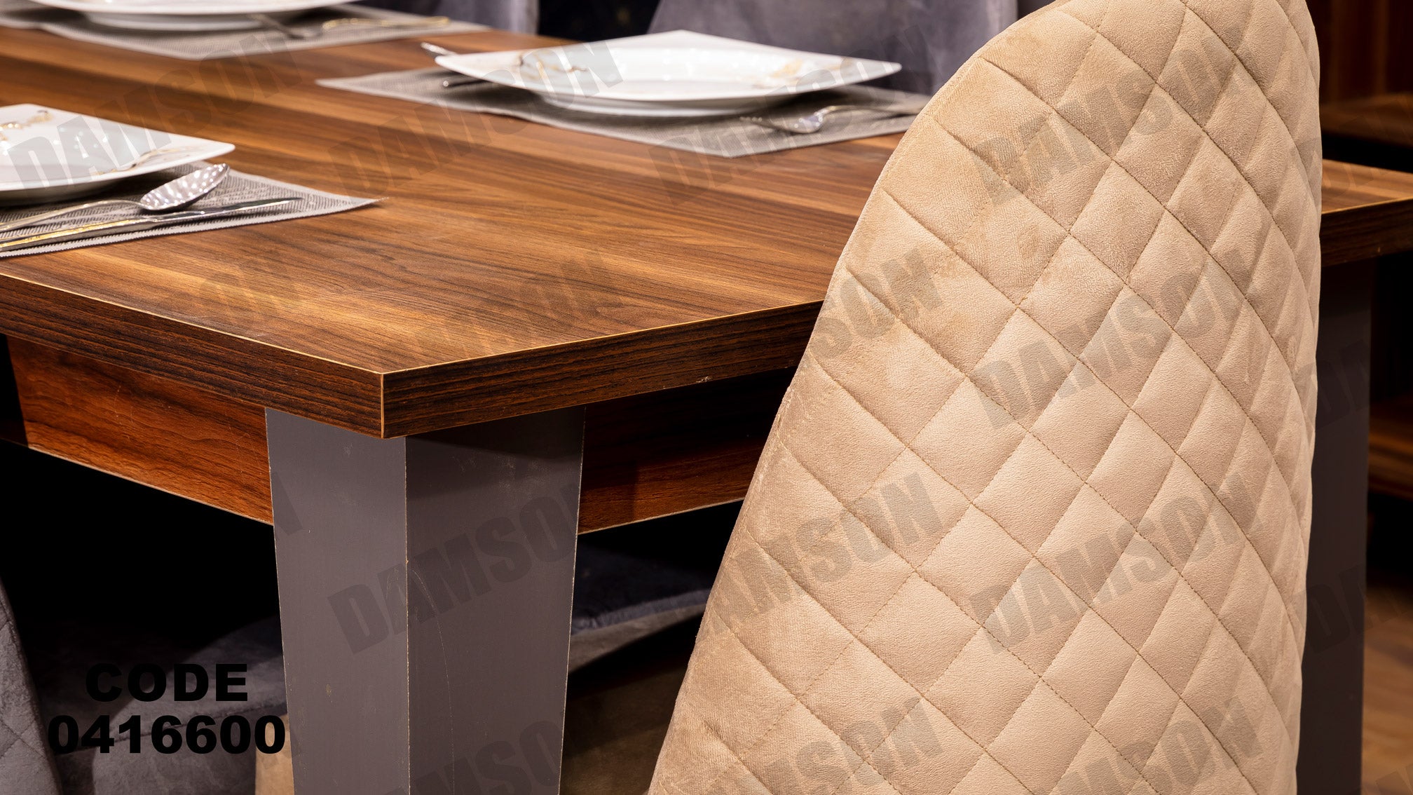 غرفة سفره 166 - Damson Furnitureغرفة سفره 166