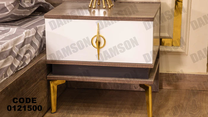 كمود ماستر 215