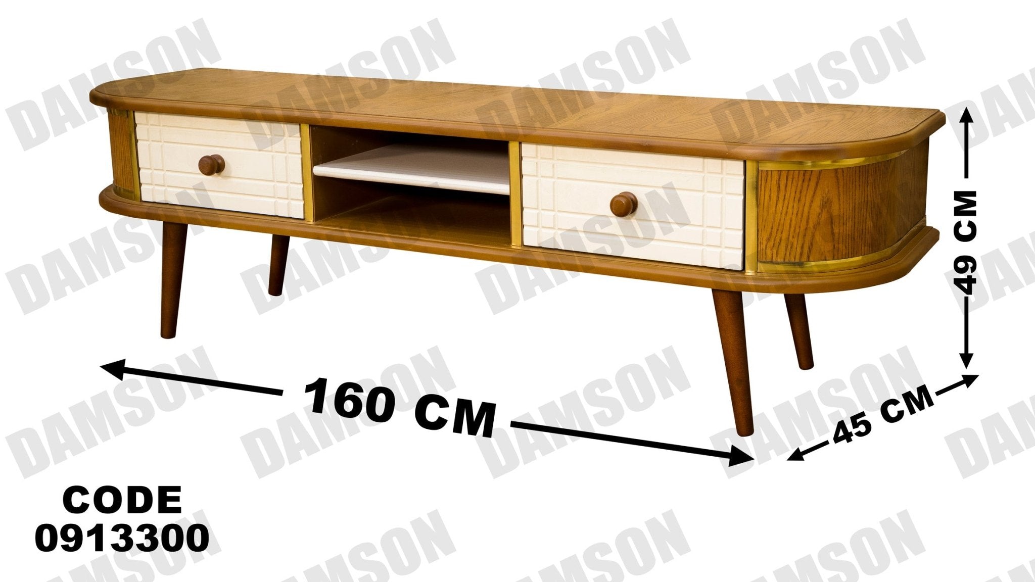 تي في يونيت 133 - Damson Furnitureتي في يونيت 133