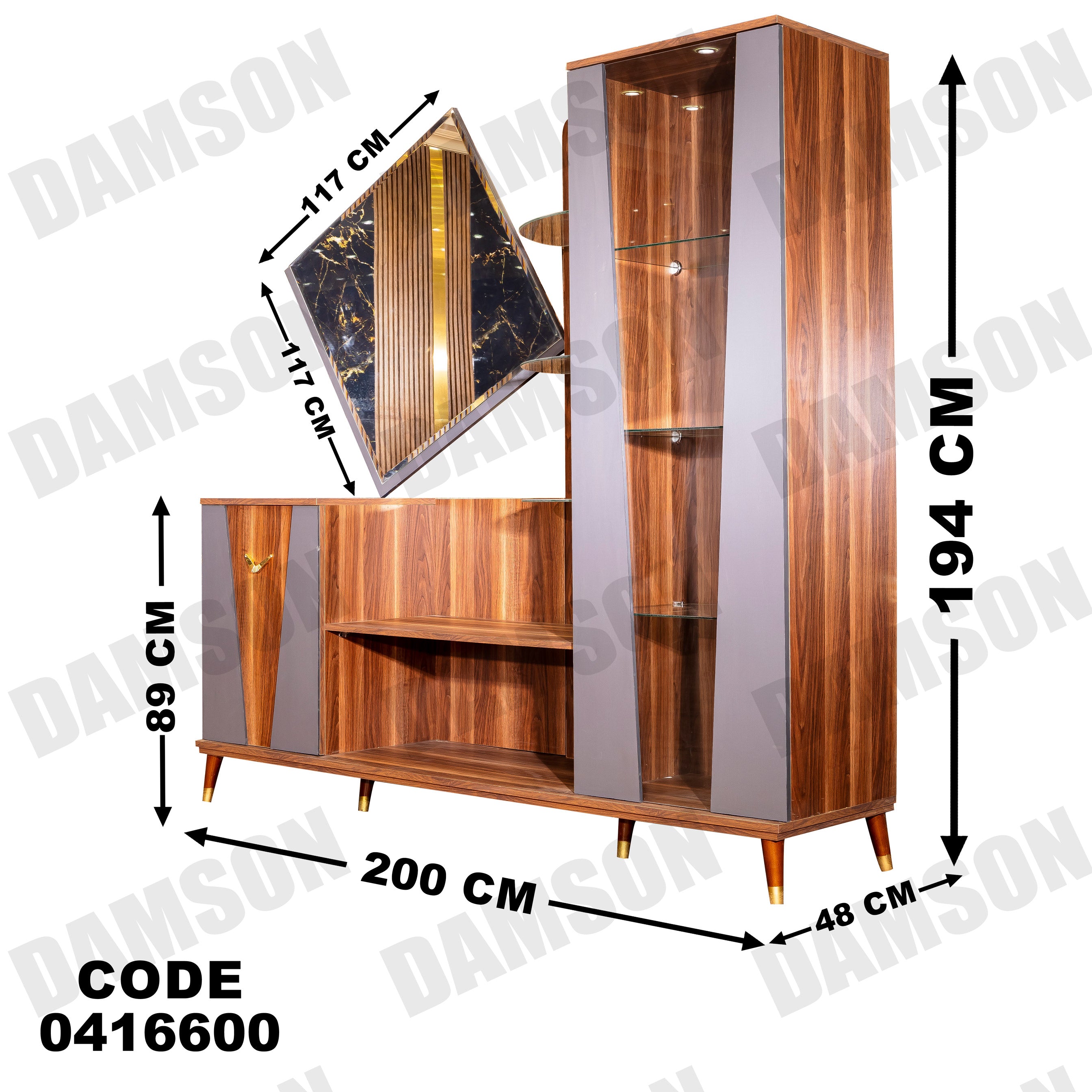 غرفة سفره 166 - Damson Furnitureغرفة سفره 166