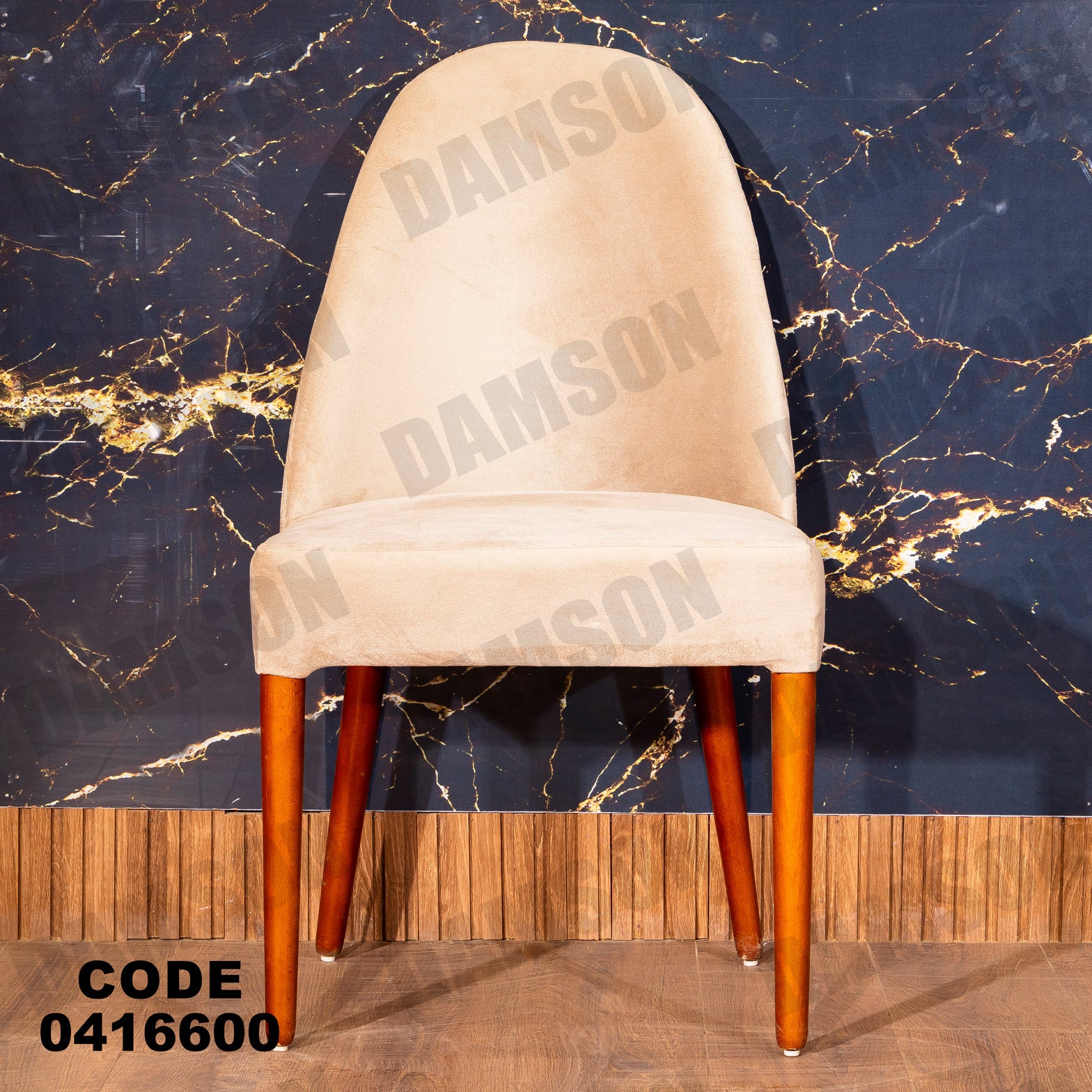 غرفة سفره 166 - Damson Furnitureغرفة سفره 166